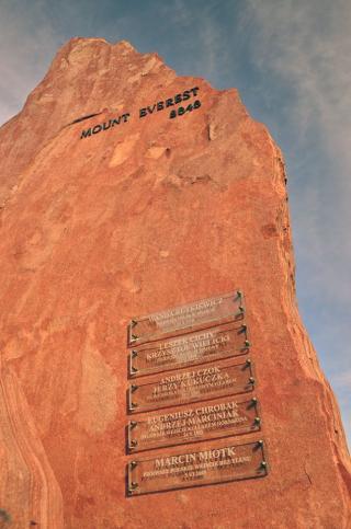 Władysławowo Atrakcja Warto zobaczyć Pomnik Korona Himalajów